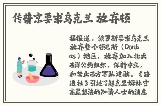 双人打扑克不盖被子